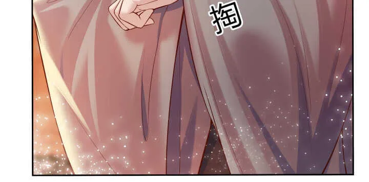 73话 浑身是宝 第10页