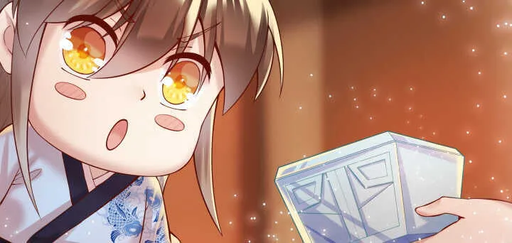 73话 浑身是宝 第11页