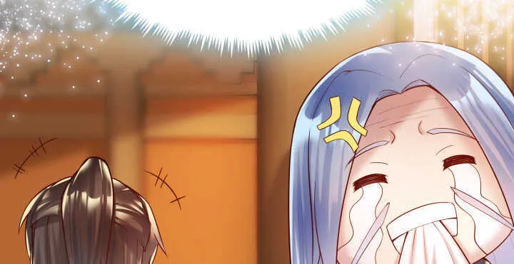 73话 浑身是宝 第39页