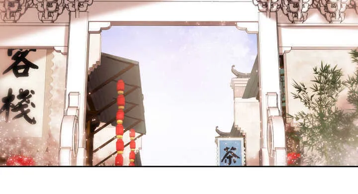 73话 浑身是宝 第49页