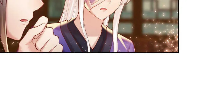 73话 浑身是宝 第76页