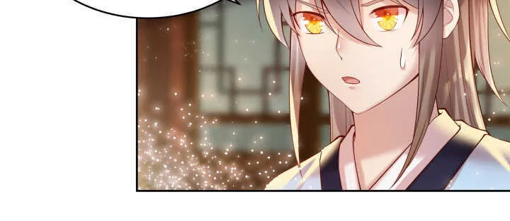73话 浑身是宝 第100页