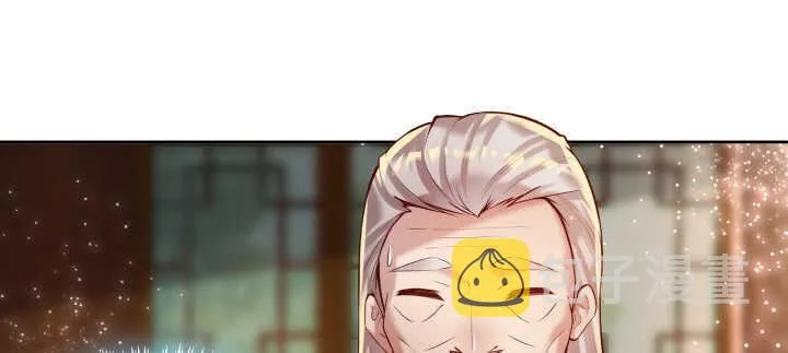 73话 浑身是宝 第101页