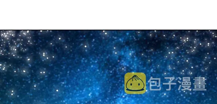 74话 背景不一般呀 第59页