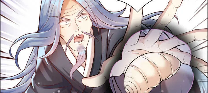 75话 千悲？谦卑？ 第9页