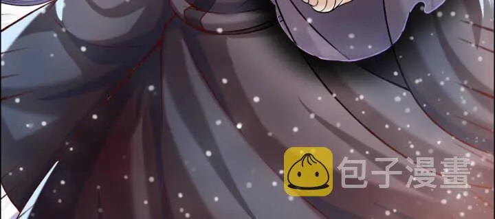 75话 千悲？谦卑？ 第10页
