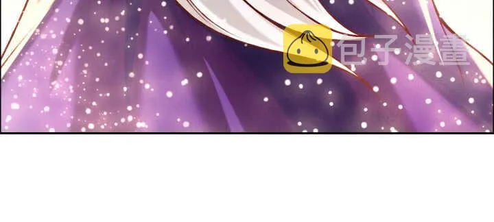 75话 千悲？谦卑？ 第30页