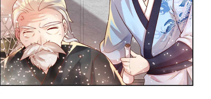 75话 千悲？谦卑？ 第32页