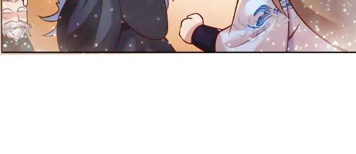 75话 千悲？谦卑？ 第41页