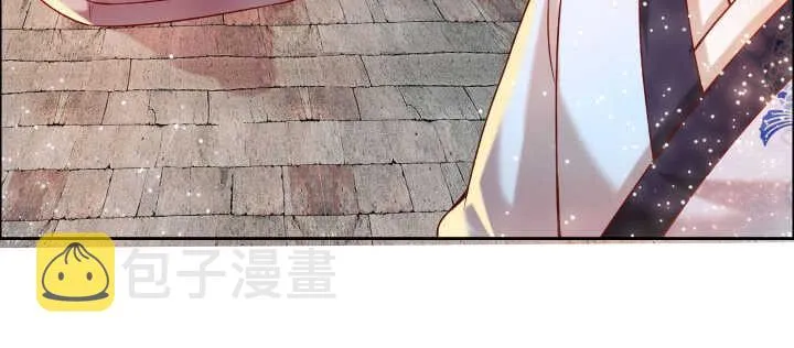 75话 千悲？谦卑？ 第69页