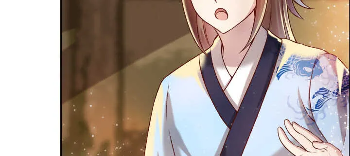 75话 千悲？谦卑？ 第80页