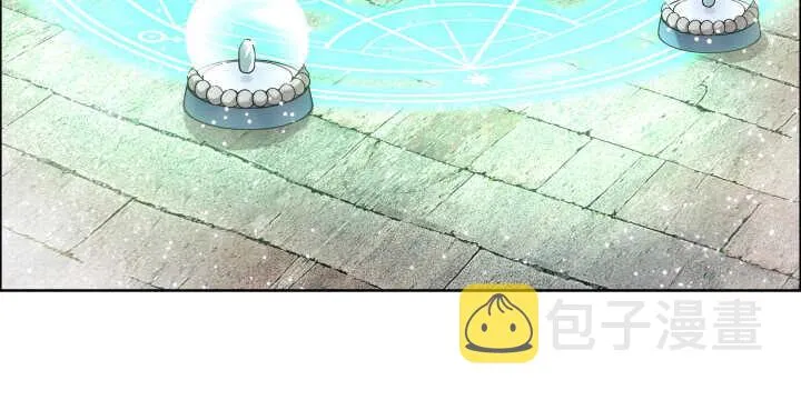 75话 千悲？谦卑？ 第89页