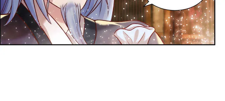 75话 千悲？谦卑？ 第94页