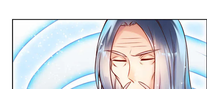 76话 道君茶 第5页