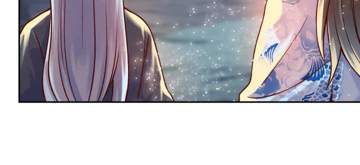 76话 道君茶 第13页