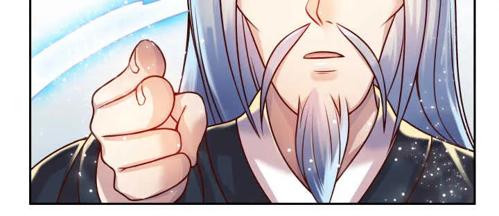 76话 道君茶 第28页