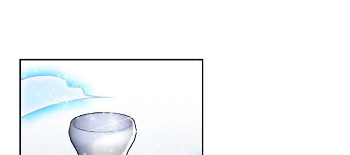 76话 道君茶 第29页