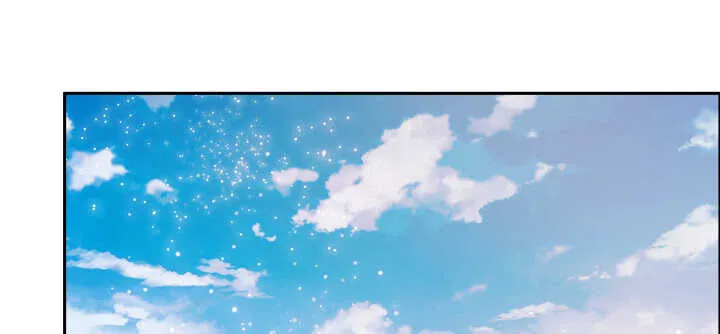 76话 道君茶 第31页
