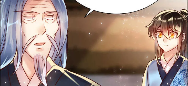 76话 道君茶 第34页