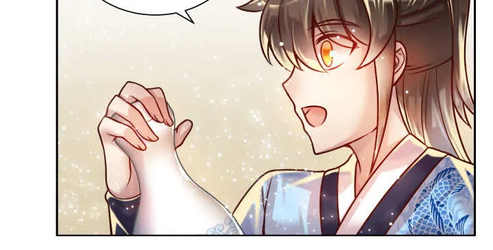 76话 道君茶 第37页