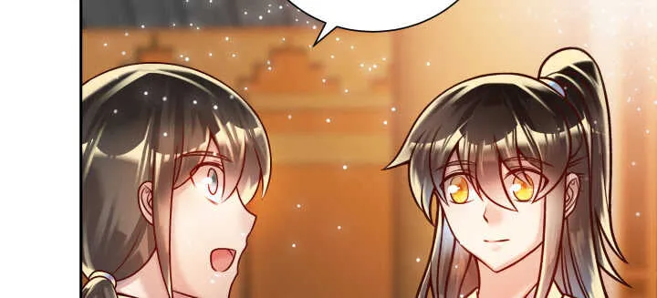 76话 道君茶 第42页