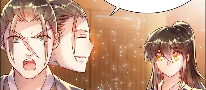 76话 道君茶 第48页