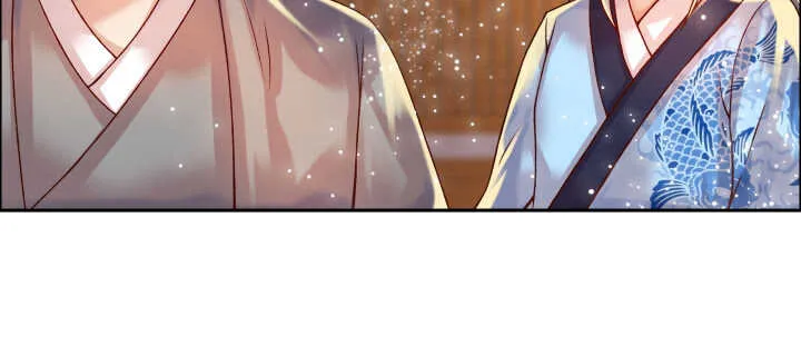 76话 道君茶 第49页