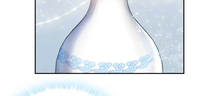 76话 道君茶 第61页