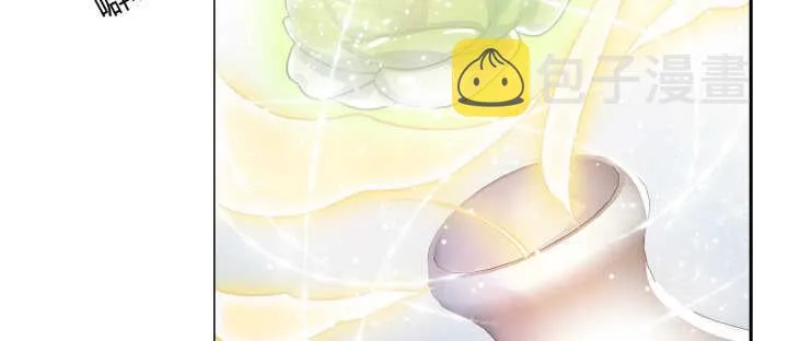 76话 道君茶 第78页