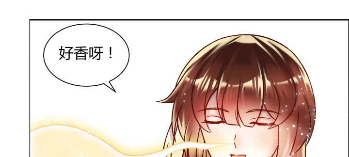 76话 道君茶 第80页