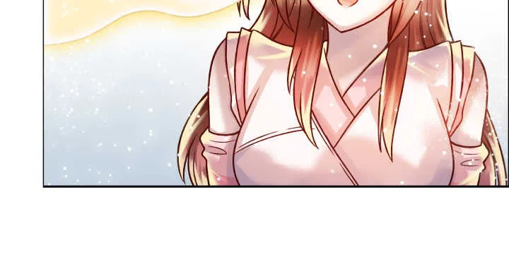 76话 道君茶 第81页