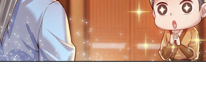 77话 喝茶也能醉？ 第6页