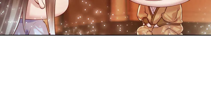 77话 喝茶也能醉？ 第11页