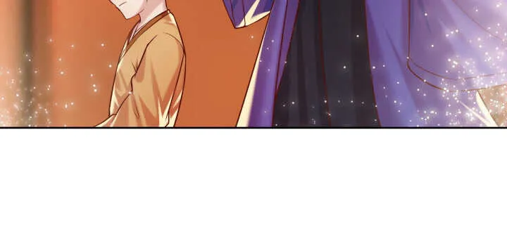 77话 喝茶也能醉？ 第21页