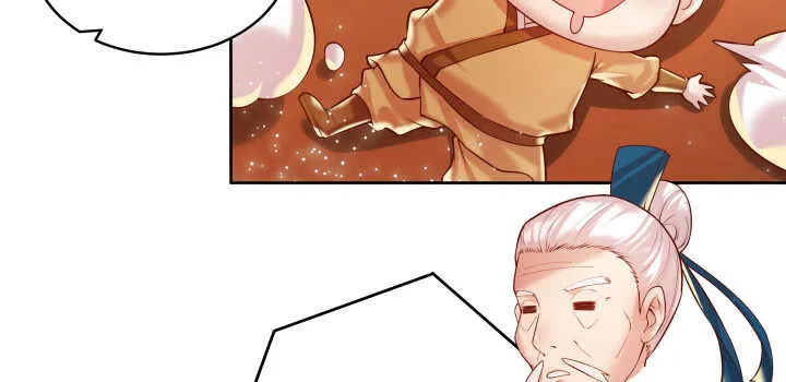 77话 喝茶也能醉？ 第28页