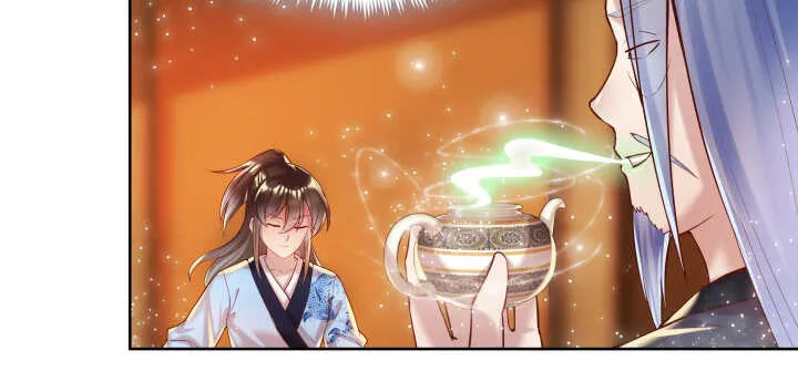 77话 喝茶也能醉？ 第48页