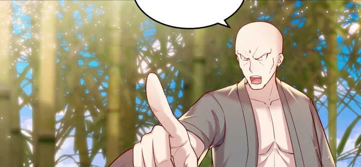 77话 喝茶也能醉？ 第76页