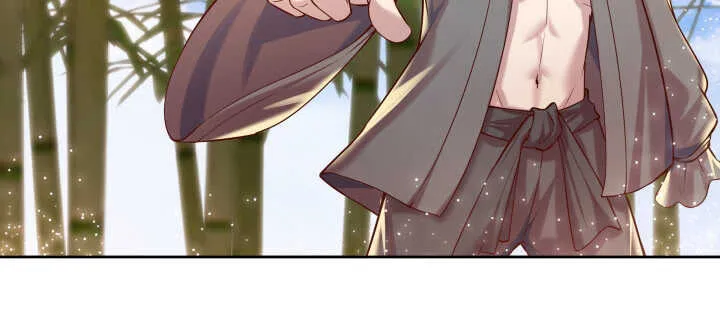 77话 喝茶也能醉？ 第77页