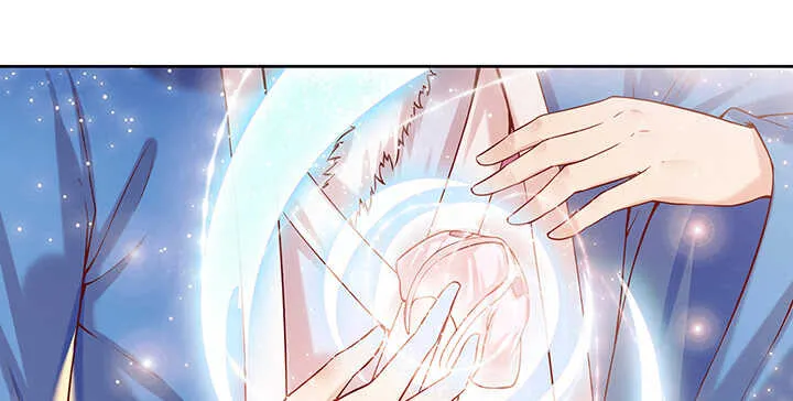 78话 舞牙子 第12页