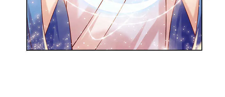 78话 舞牙子 第15页