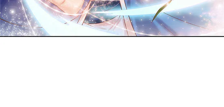78话 舞牙子 第29页