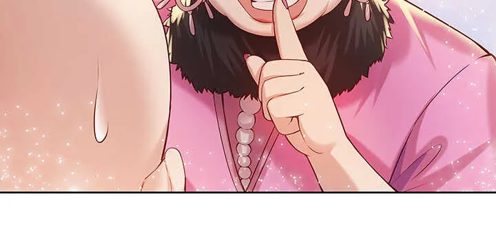 78话 舞牙子 第34页