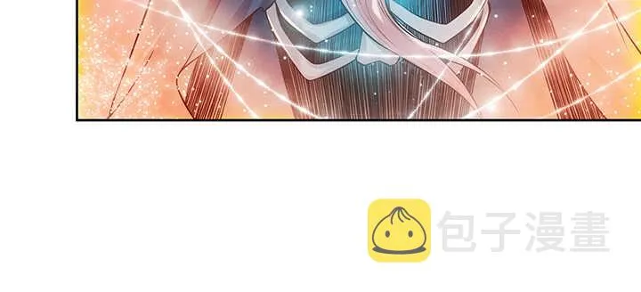 78话 舞牙子 第39页