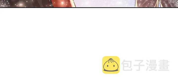 78话 舞牙子 第42页