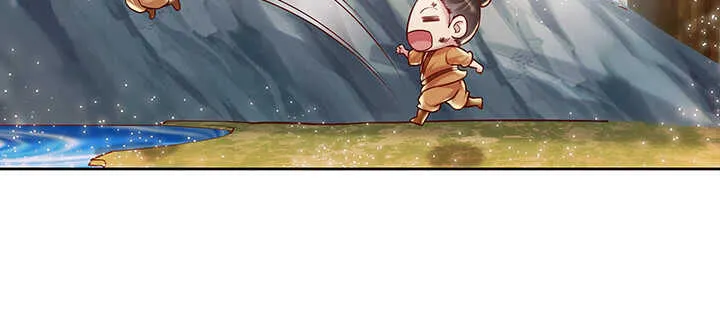 78话 舞牙子 第64页