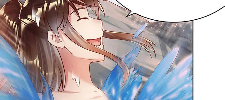 78话 舞牙子 第72页