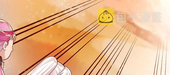 78话 舞牙子 第76页