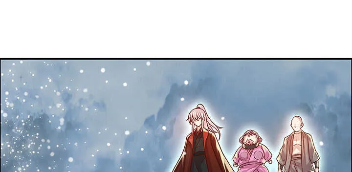 79话 乖乖听话哦 第8页