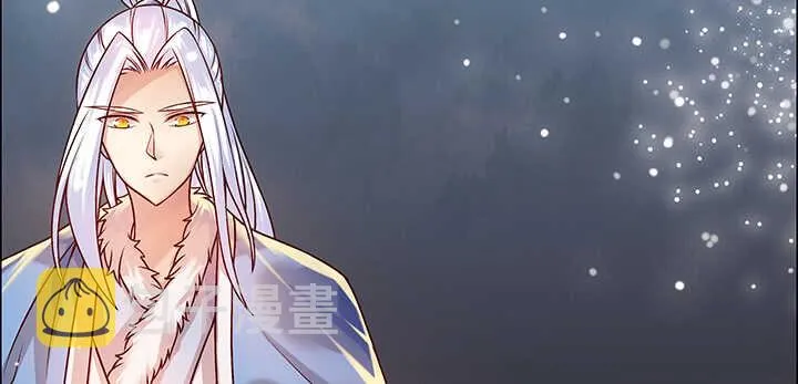79话 乖乖听话哦 第10页
