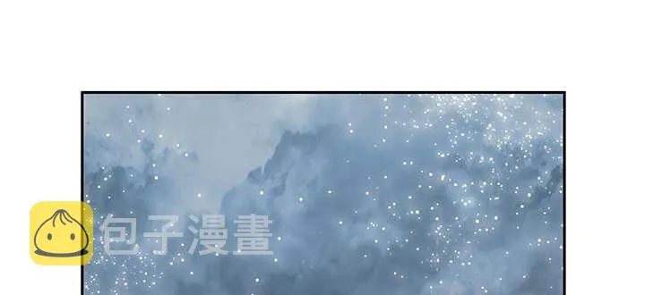 79话 乖乖听话哦 第18页